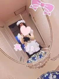 写メ日記 れい 10/17(土) 18:43
