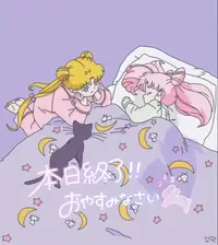 写メ日記 みう 10/18(日) 01:56