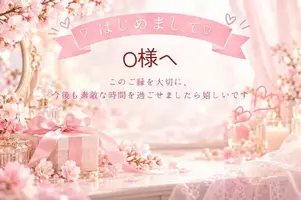 写メ日記 さえ 10/18(日) 02:30
