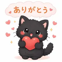 写メ日記 こい 10/18(日) 12:06