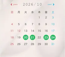 写メ日記 まりさ 10/18(日) 17:45