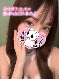 写メ日記 かるあ 10/20(火) 04:03