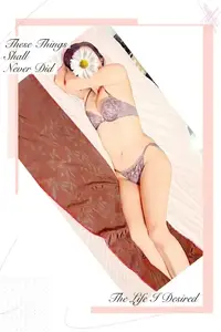 写メ日記 かすみ 10/20(火) 09:54