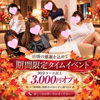 写メ日記 まりこ 10/21(水) 09:22