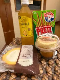 写メ日記 ゆかり 10/21(水) 10:02