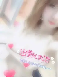 写メ日記 みう 10/21(水) 15:16
