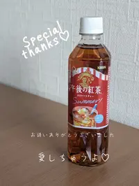 写メ日記 りか 10/22(木) 06:25