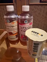 写メ日記 ゆかり 10/22(木) 12:41