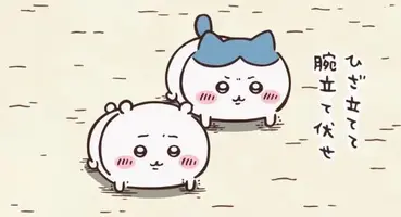 写メ日記 あきな 10/22(木) 14:43