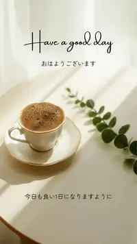 写メ日記 伊織(いおり) 10/23(金) 08:45