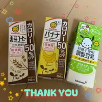 写メ日記 ありす 10/23(金) 10:12