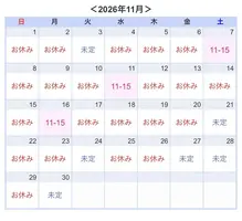 写メ日記 りな 10/23(金) 14:37