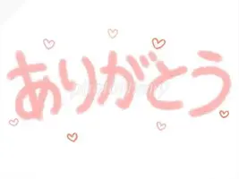 写メ日記 れい 10/23(金) 15:13