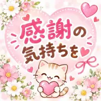 写メ日記 りな 10/24(土) 05:24