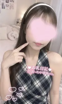 写メ日記 さく 10/24(土) 07:18
