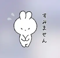 写メ日記 かおり 10/24(土) 07:45