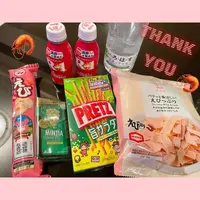 写メ日記 ありす 10/24(土) 07:51