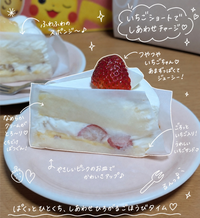 写メ日記 りか 10/24(土) 10:07