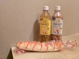 写メ日記 いおり 10/24(土) 14:23