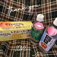 写メ日記 ありす 10/24(土) 18:44