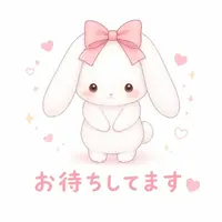 写メ日記 しおり 10/24(土) 19:15