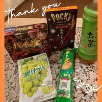 写メ日記 ありす 10/24(土) 19:33