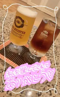 写メ日記 ふみな 10/25(日) 00:51