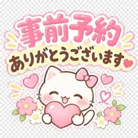 写メ日記 りな 10/25(日) 07:18