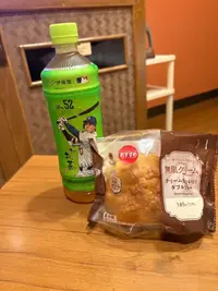 写メ日記 ゆかり 10/25(日) 10:16
