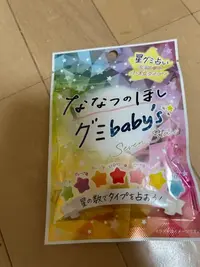 写メ日記 れんか 10/25(日) 18:02