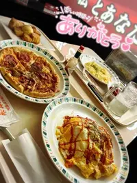 写メ日記 あい 10/26(月) 04:30
