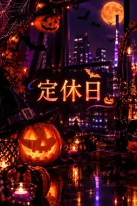 写メ日記 みき 10/26(月) 09:02