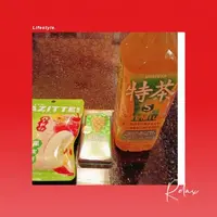 写メ日記 まき 10/26(月) 20:21