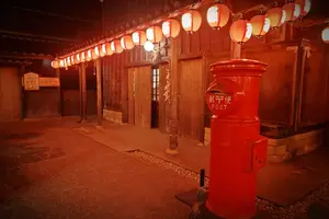 写メ日記 ほのか 10/26(月) 23:00