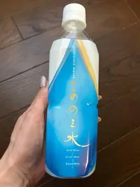 写メ日記 のりか 10/28(水) 07:04