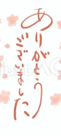 写メ日記 立花恋 10/28(水) 19:08