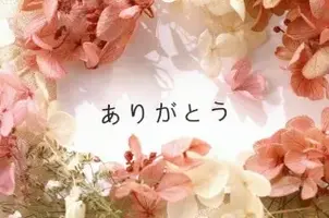 写メ日記 藤田ゆうか 10/28(水) 20:08