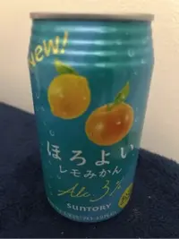 写メ日記 佐藤天 10/28(水) 20:26