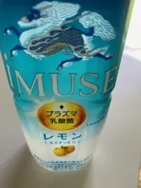 写メ日記 加納　しほ 10/29(木) 10:30