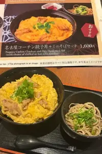 写メ日記 まあさ 10/29(木) 16:19