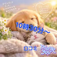 写メ日記 宮本恵美子 10/29(木) 17:56