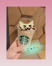 写メ日記 あきな 10/29(木) 20:33