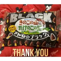 写メ日記 ありす 10/29(木) 23:14