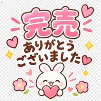写メ日記 りな 10/30(金) 00:12