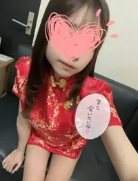 写メ日記 さく 10/30(金) 06:54