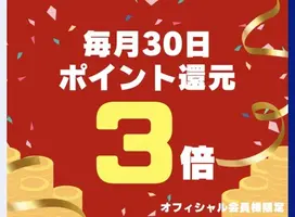 写メ日記 いちか 10/30(金) 08:09