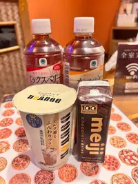写メ日記 れい 10/30(金) 09:32
