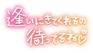 写メ日記 三上りこ 10/30(金) 09:58