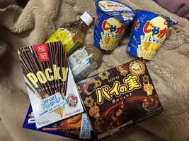 写メ日記 さく 10/30(金) 22:17
