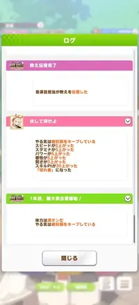 写メ日記 みかん 10/31(土) 08:34